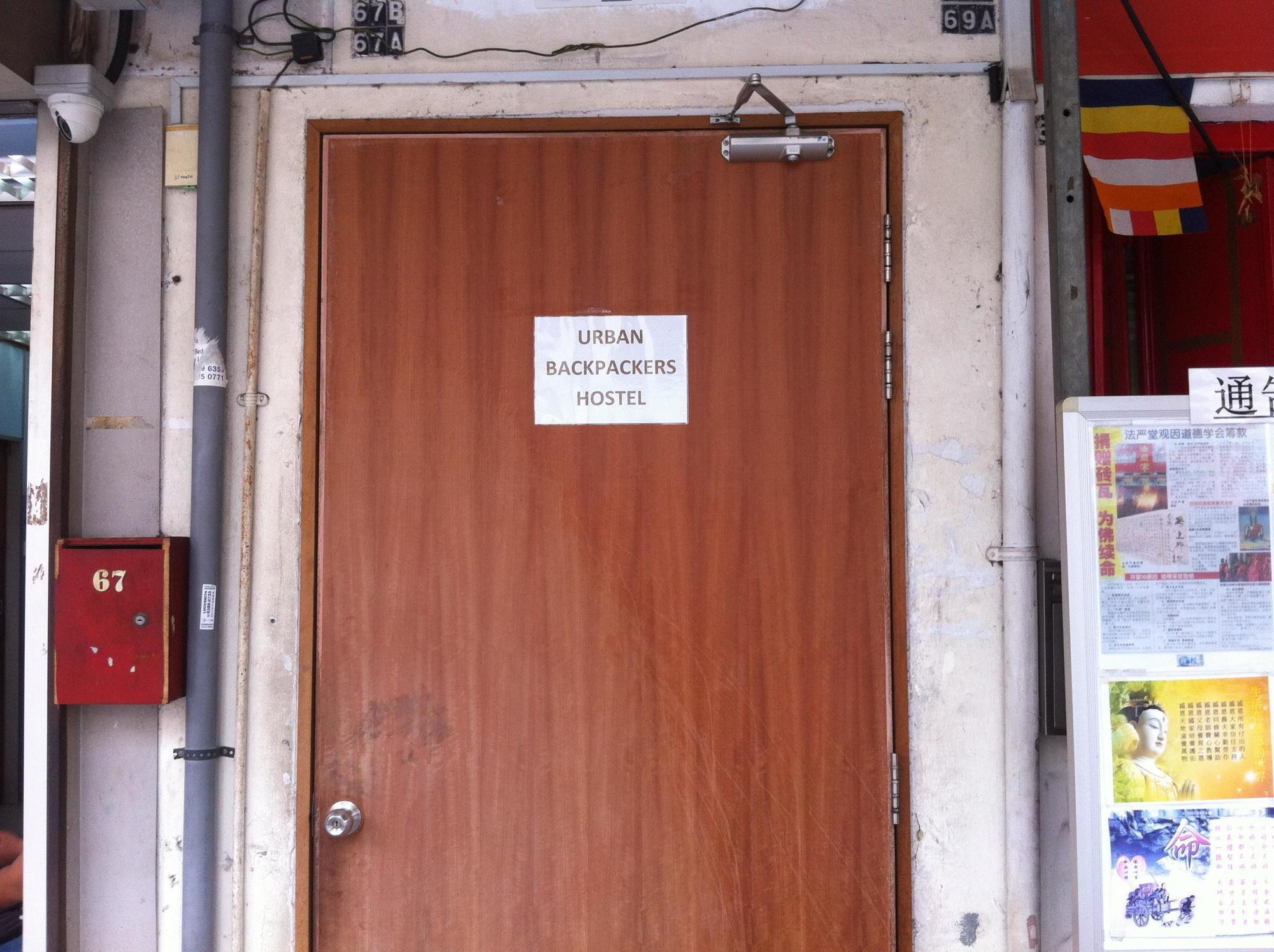 Urban Hostel Singapore Exterior photo