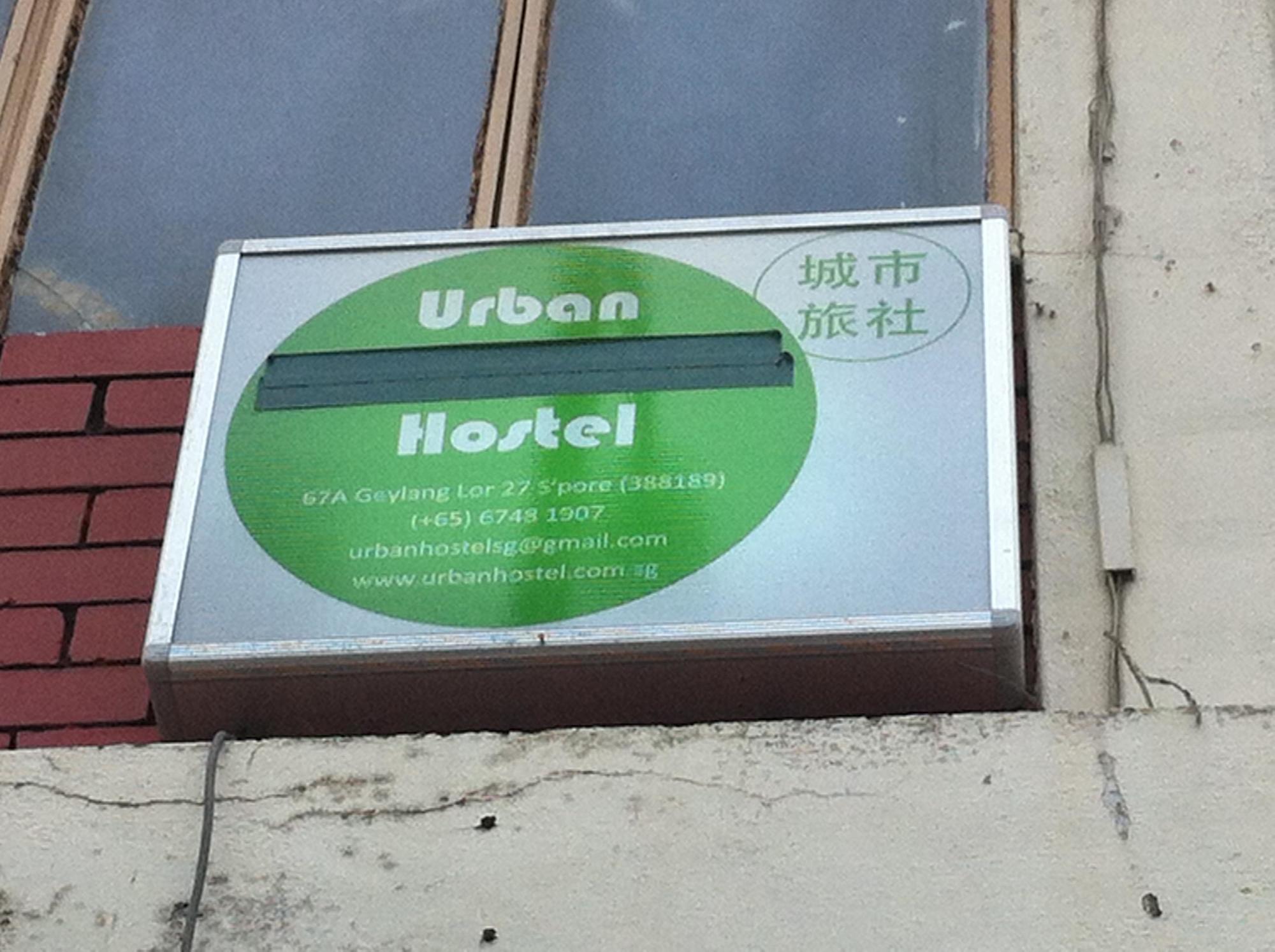 Urban Hostel Singapore Exterior photo